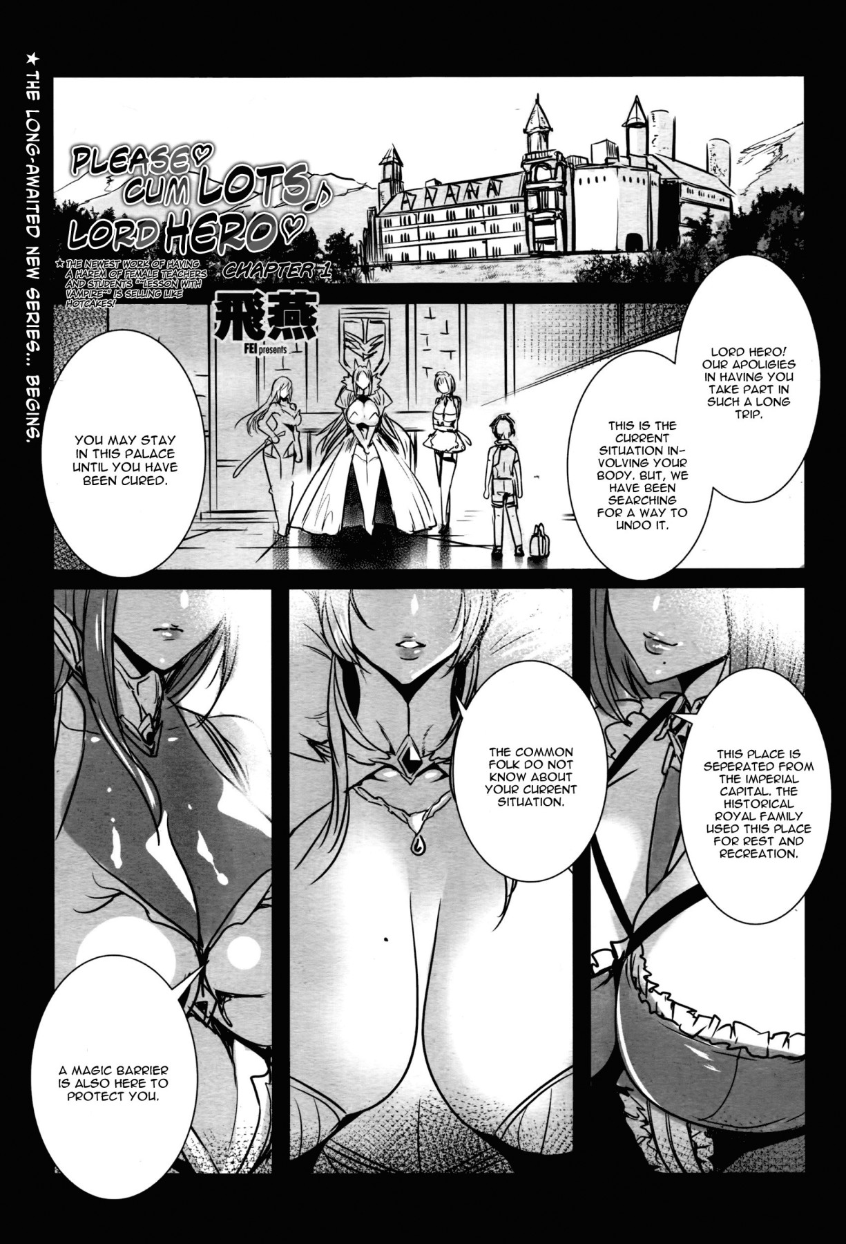 Hentai Manga Comic-Please Cum Lots Lord Hero-Read-1